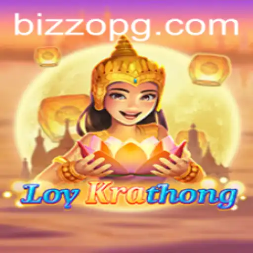 Unveiling 'LoyKrathong': The Mesmeric Adventure with 77pg PG